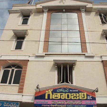 Hotel Geethanjali Residency Bhadrácsalam Kültér fotó
